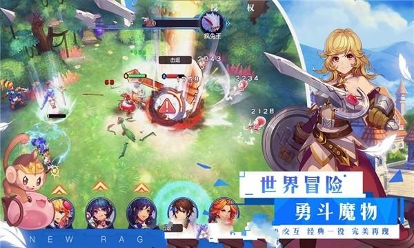 次元喵