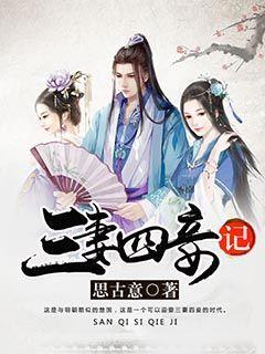 警惕|29岁女生确诊癌症!隐匿性极强……这些习惯害了她