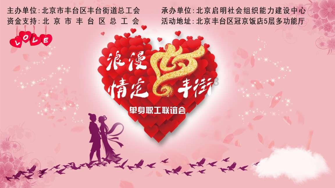 《周海媚姐姐》透露其死因突发心脏病！声明公布遗产和后事详情