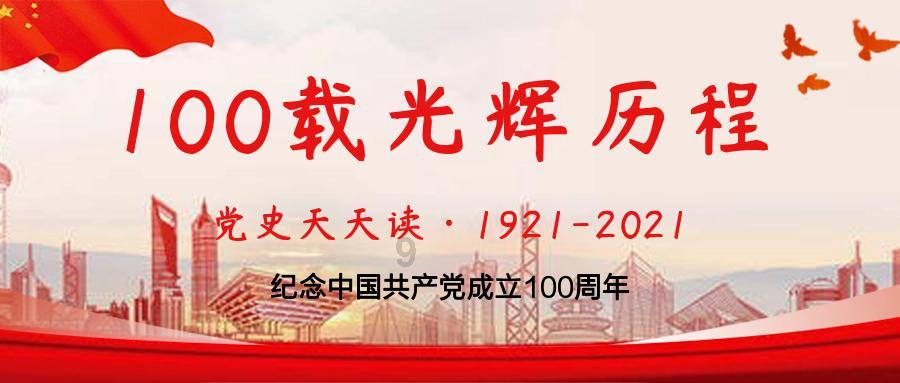 密集风险提示+临时停牌,QDII基金疯狂不止