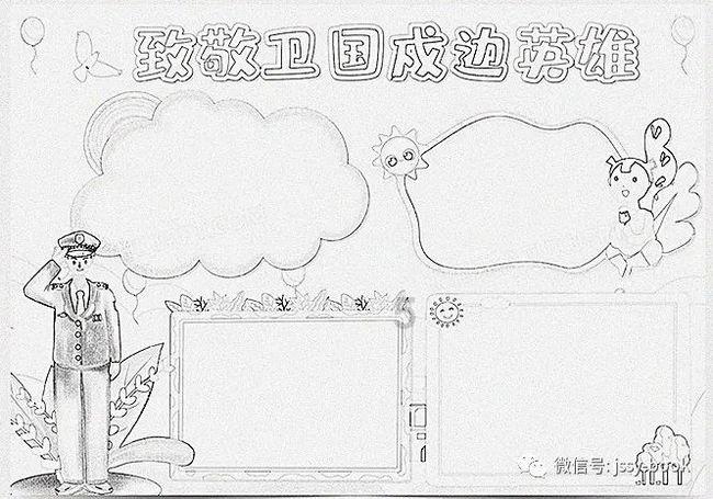 重庆铜梁打铁花，与福探长共同见证美好