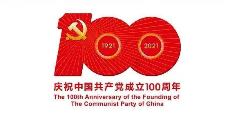 探寻吉鹿力!做一个等腰三角形风筝,他的一条腰长是5dm,它的底边长可能是多少分米?你的依据是什么?问答社区欢迎你的加入!